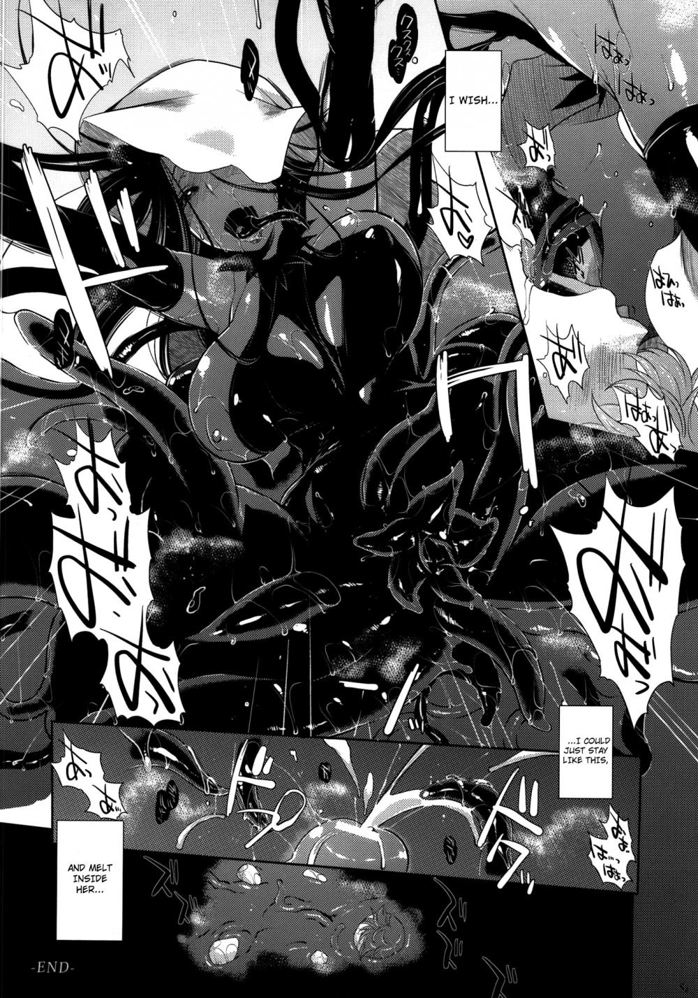 Hentai Manga Comic-Hyakki Yakou Lv.1 Jingai Shoukan-Read-52